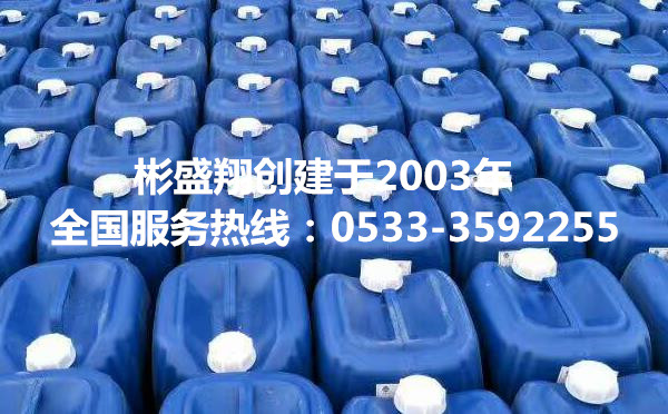 殺菌滅藻劑二氯異氰尿酸鈉（優(yōu)氯凈）