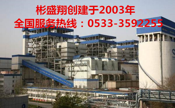 粘泥剝離劑L-603高效作用快
